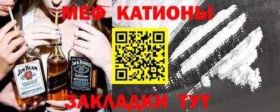 альфа пвп Краснознаменск