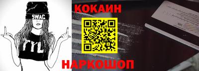сатива Краснодар