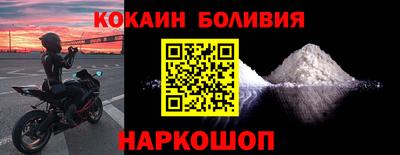 сатива Краснокаменск