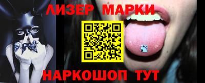 сатива Краснодар