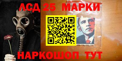 сатива Краснодар