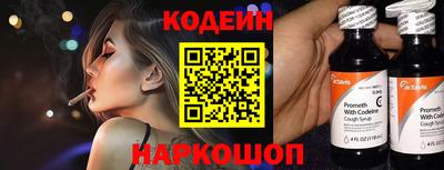 сатива Краснодар