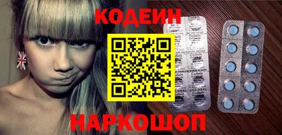 сатива Краснодар