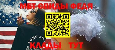 сатива Краснокаменск