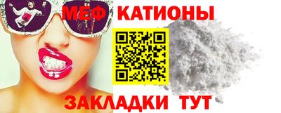 альфа пвп Краснознаменск